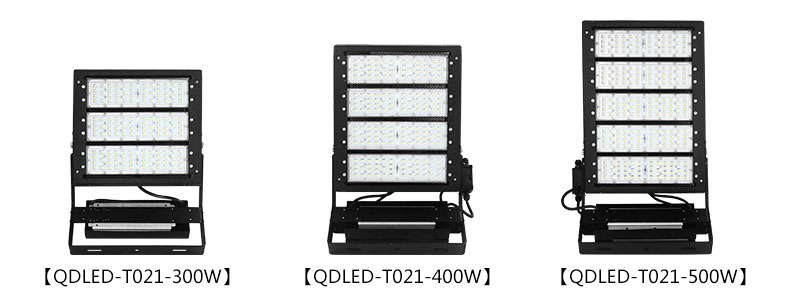 300W、400W、500W体育场馆黄色桃子视频LED模组投光灯图片