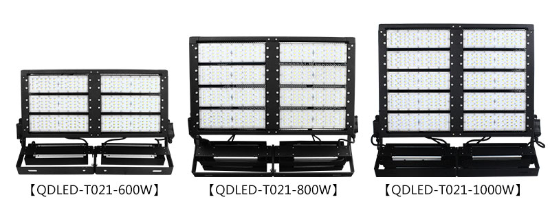 600W、800W、1000W体育场馆黄色桃子视频LED模组投光灯图片