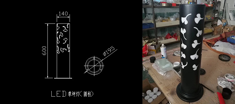 桃子视频在线观看www(QDCPD-002)割花镂空圆柱LED草坪灯生产图纸